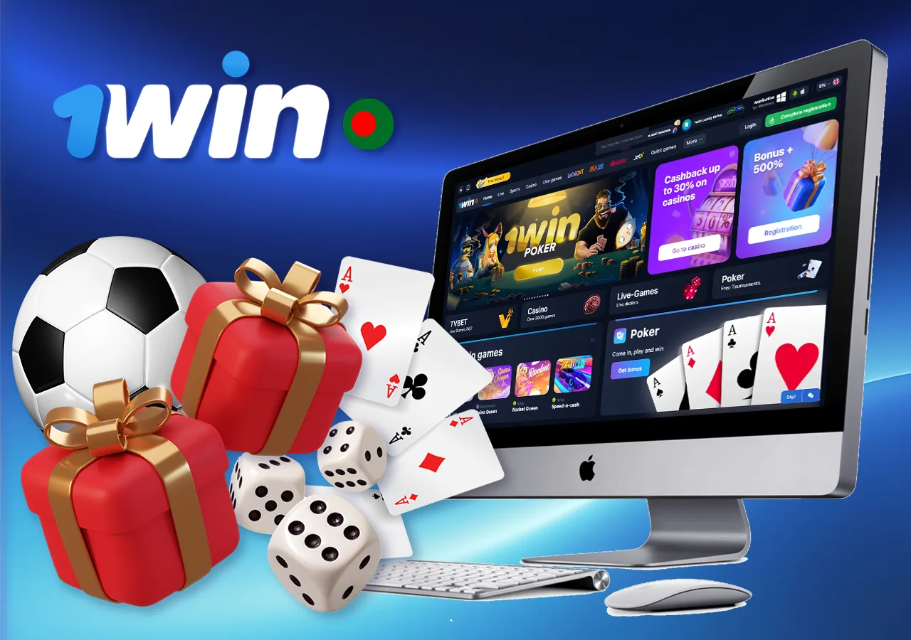 Place your bets and play casino games comfortably and safely thanks to the 1Win Bangladesh platform