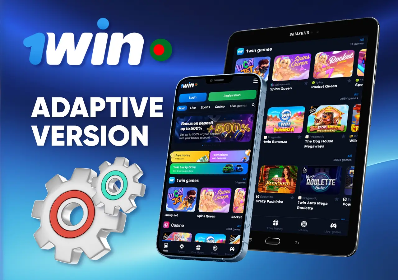 The 1Win platform has a convenient adaptive version for access from any mobile device