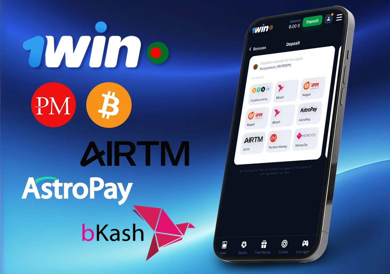 Available payment methods for convenient deposits and withdrawals