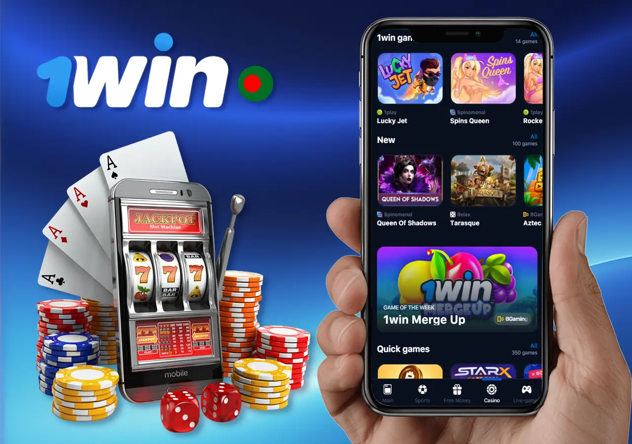 Casino games for every taste are available to players in the 1Win mobile application