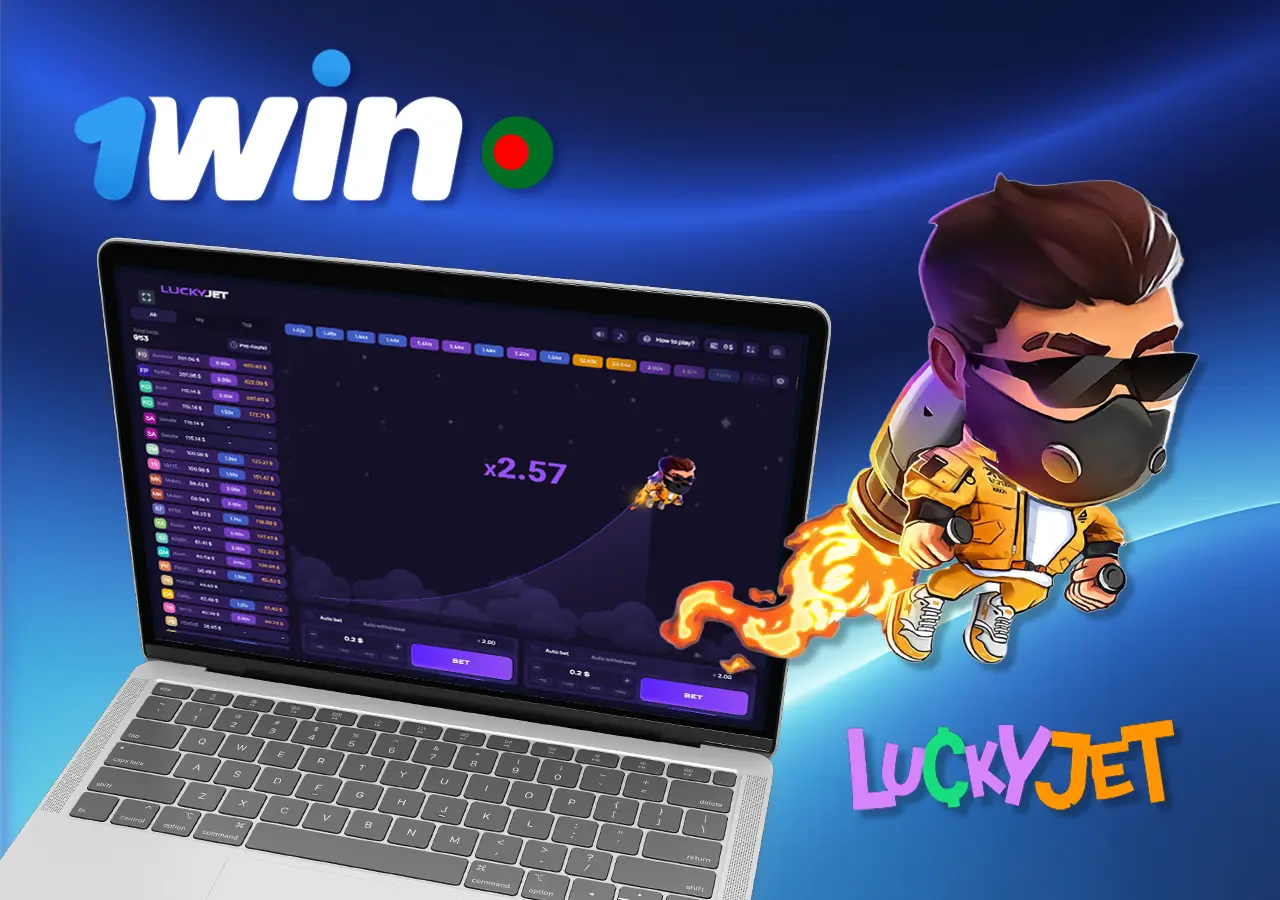 Getting started playing 1Win Lucky Jet is easier than ever before