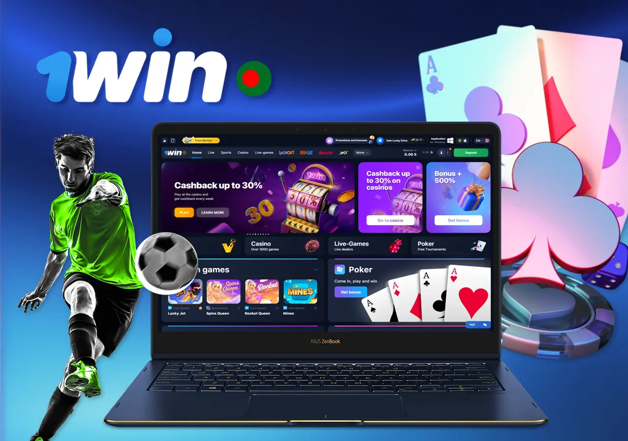 Detailed information about the bookmaker and online casino 1Win Bangladesh