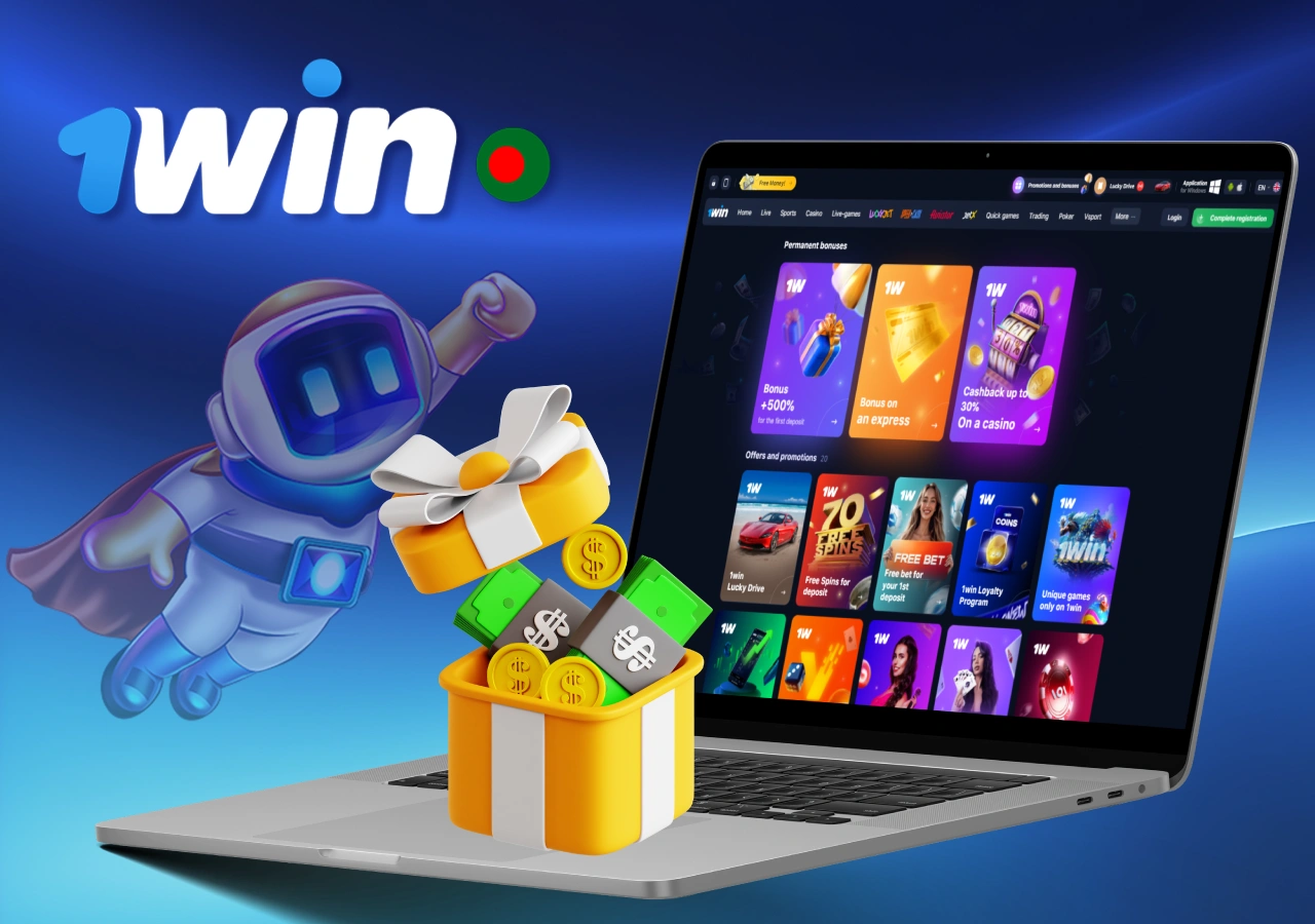 Exclusive bonus offers available for Spaceman players at 1Win Casino